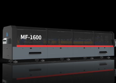 MF1600 Multi Profile Steel Frame Machine