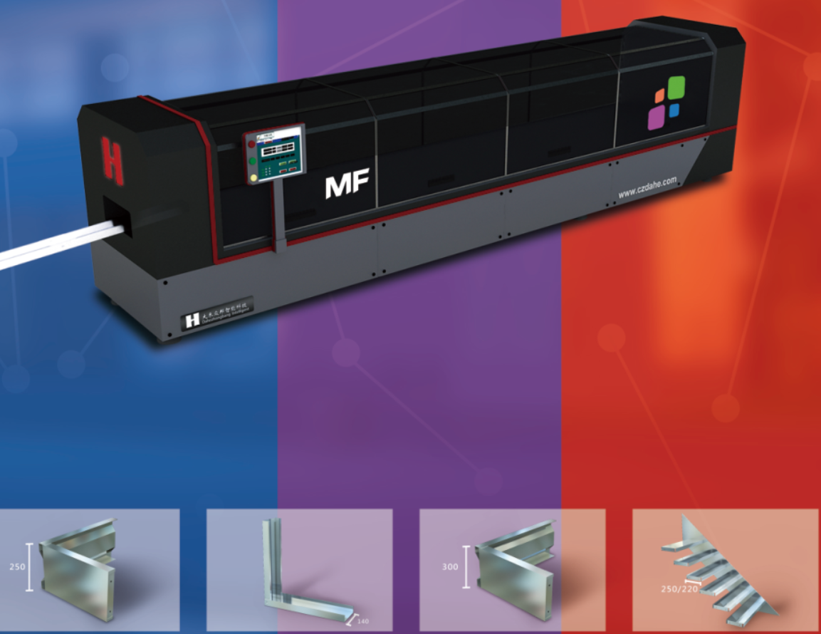 MF Gauge Steel Framing Machine