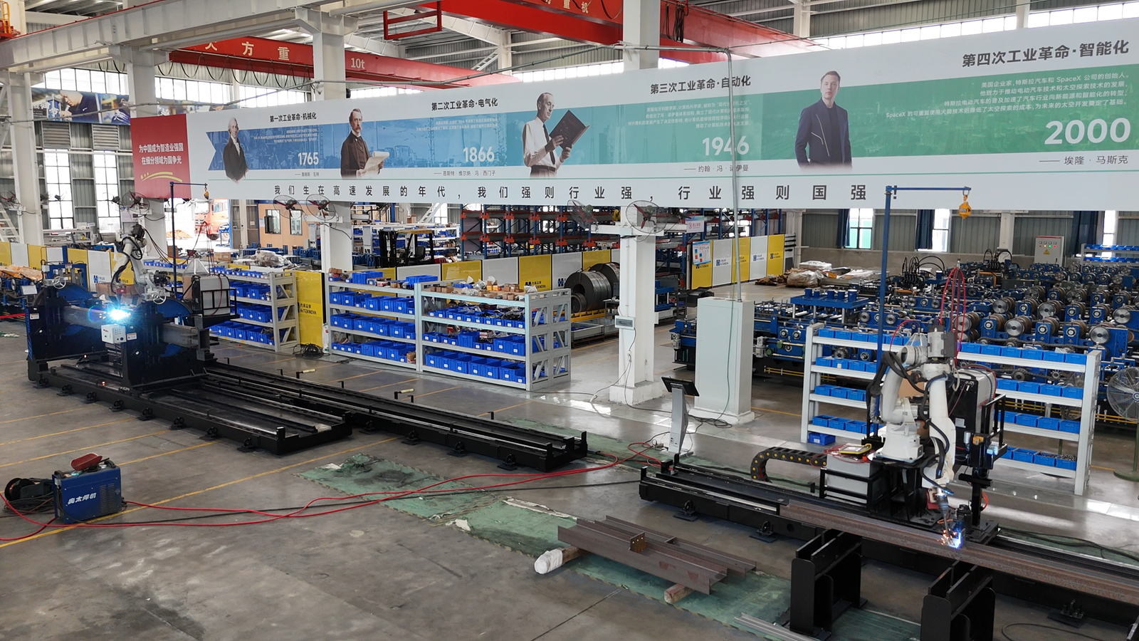 Heavy Steel Robotic Fast Welding Workstation HW1240F
