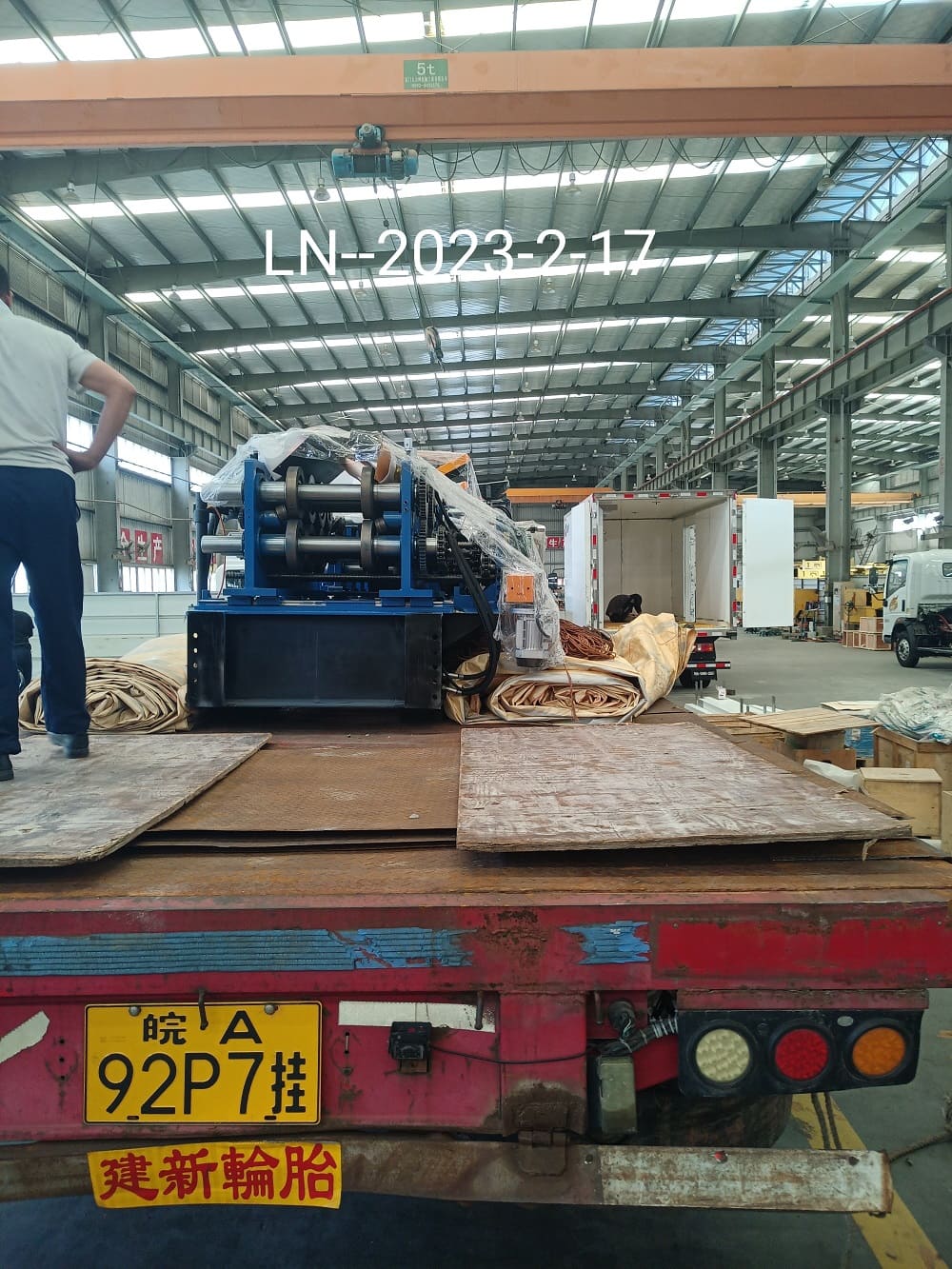 Hiteknova CZ Purlin Roll  Forming Machine Shipping to Europe