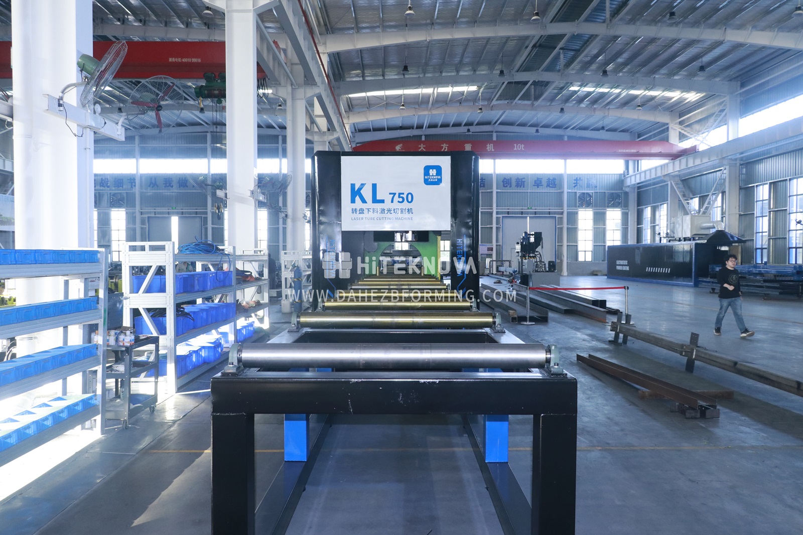 Rotary Table Laser Steel Cutting Machine KL750