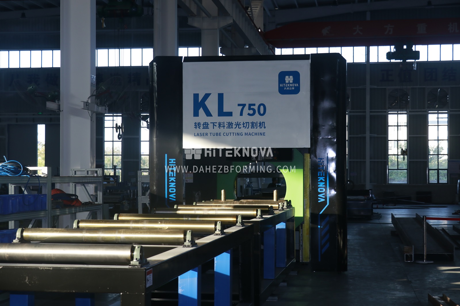 Rotary Table Laser Steel Cutting Machine KL750