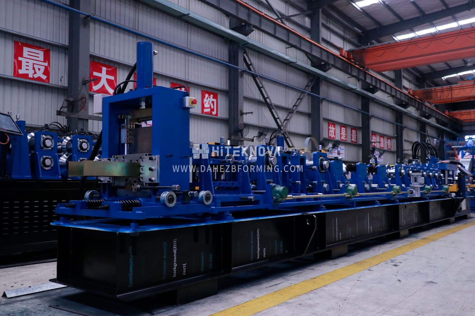 SU Series Single-U Multi-Size Solar Mounting Roll Forming Line