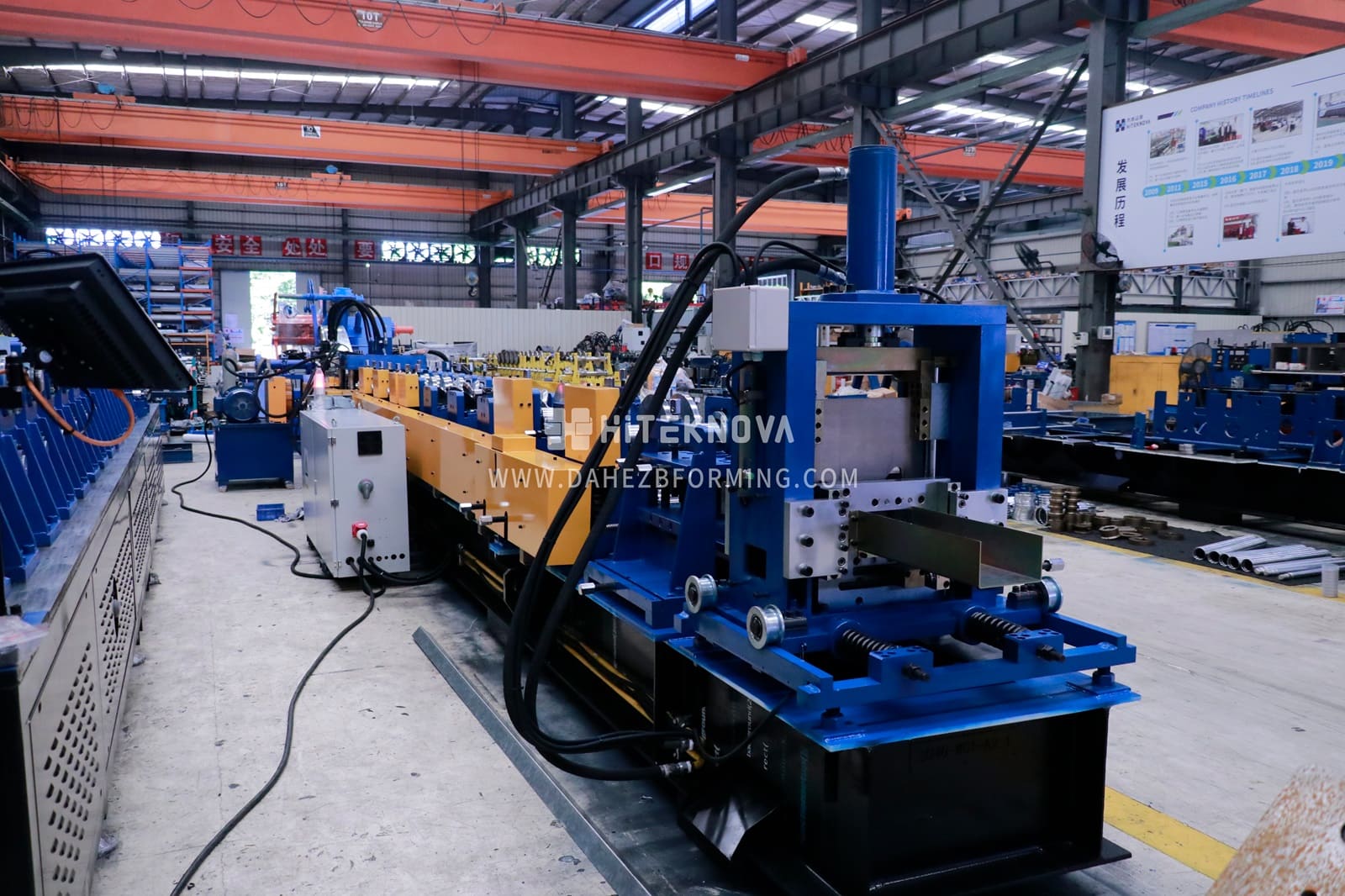 SU Series Single-U Multi-Size Solar Mounting Roll Forming Line