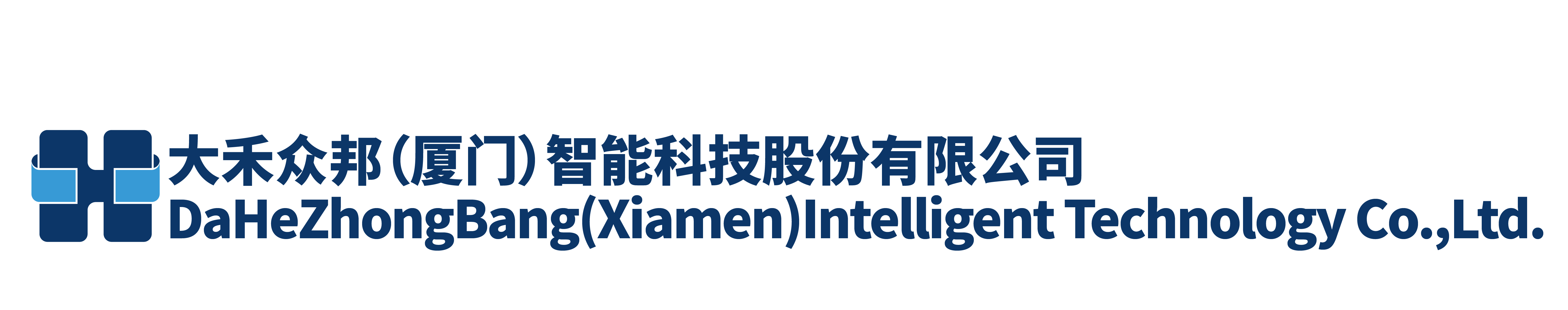 Contact Us Dahezhongbang Xiamen Intelligent Technology Co Ltd