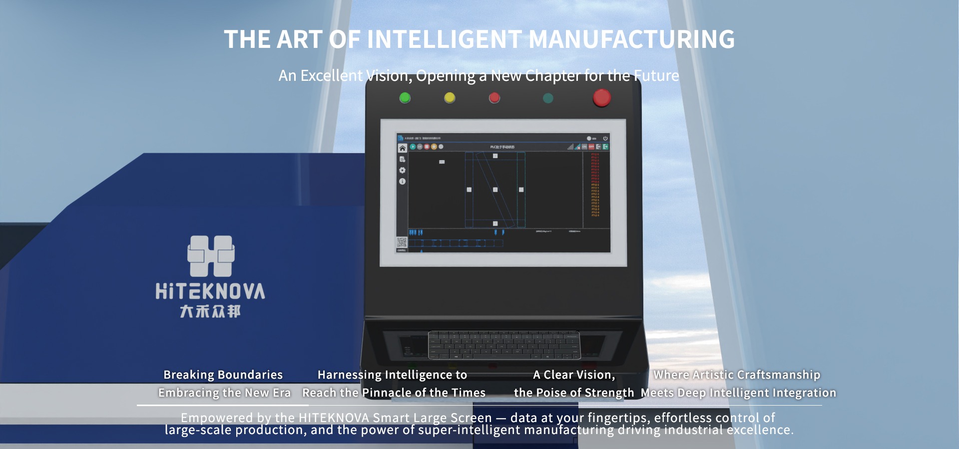 Light Gauge Steel Framing Machine LG2025