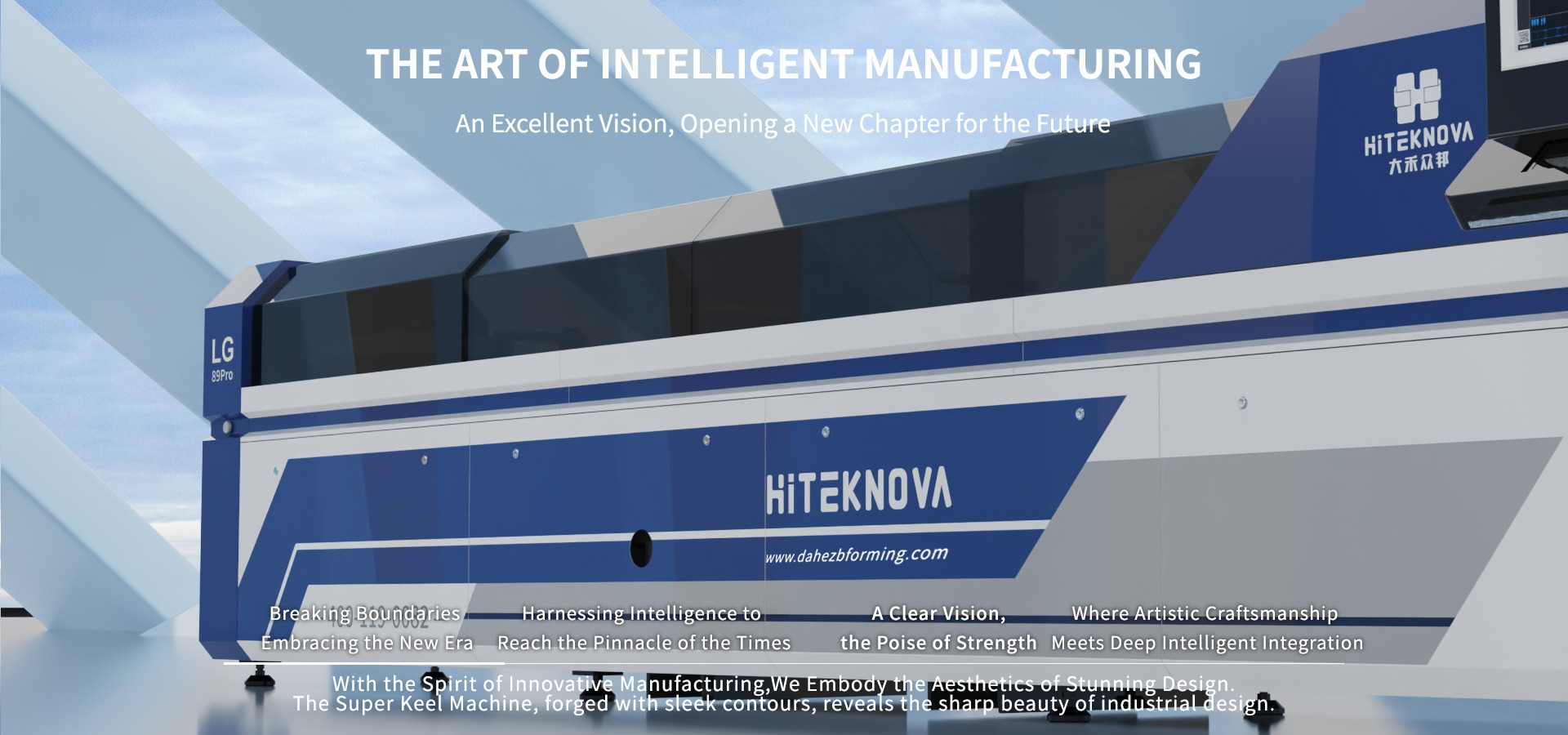 Light Gauge Steel Framing Machine LG2025